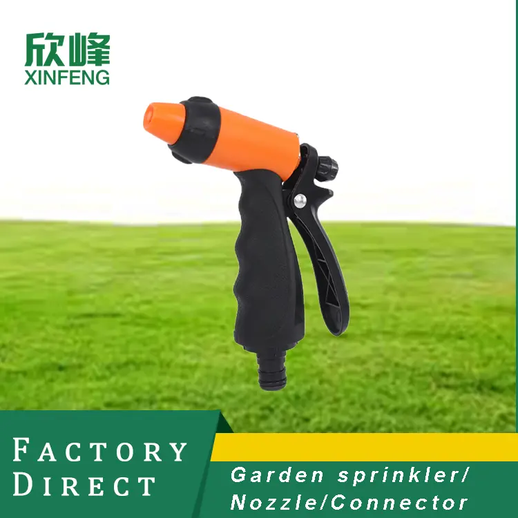 High pressure multi-functional car wash water spay sprinkler household garden single head sprinkler nozzle