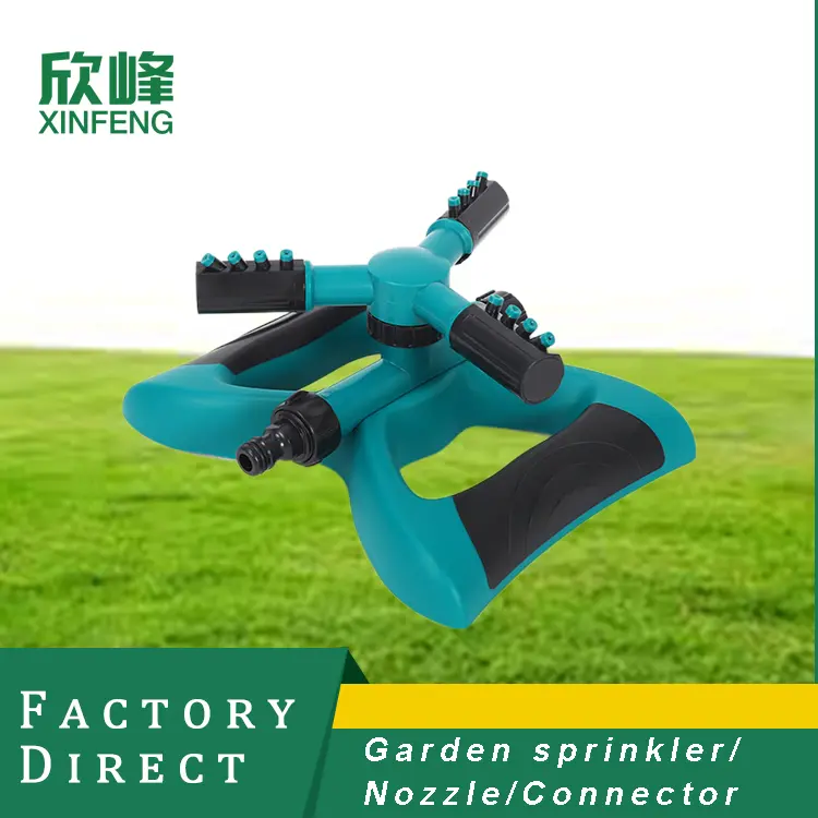 Lawn Garden Irrigation Sprinkler Adjustable Trigeminal Nozzle 360 Degree Rotating Sprinkler For Watering Lawn Plants Flowers