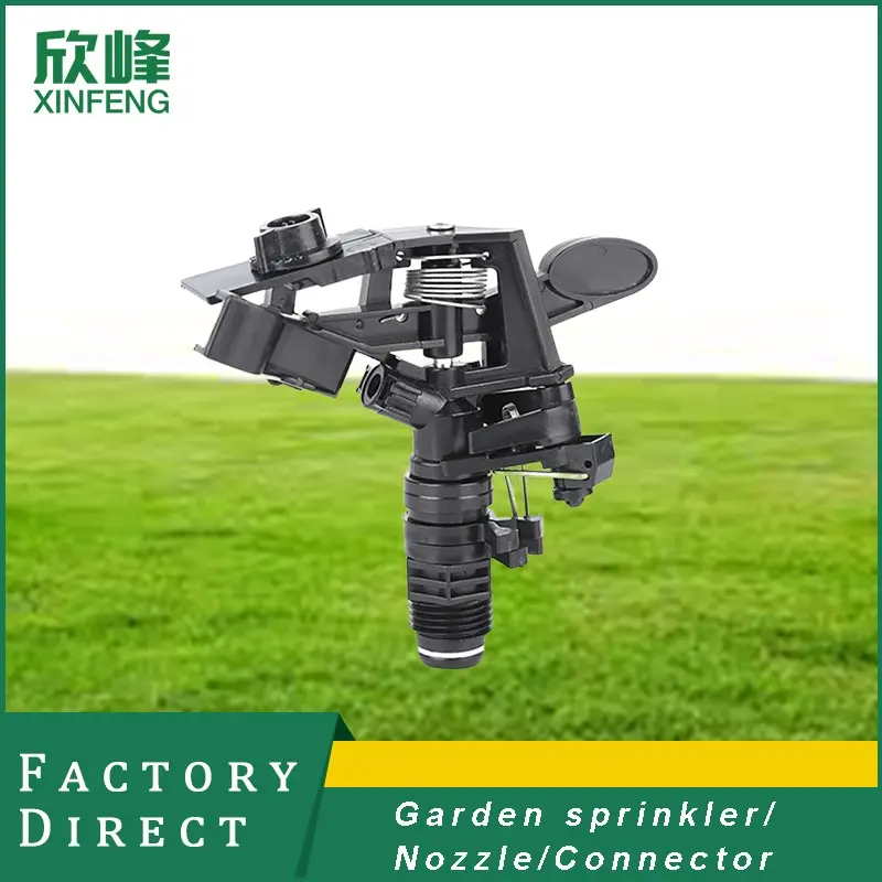 Impact sprinkler.jpg