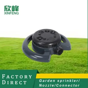 Plastic eight-function sprinkler lawn irrigation 8-pattern sprinkler nozzle chassis perforator