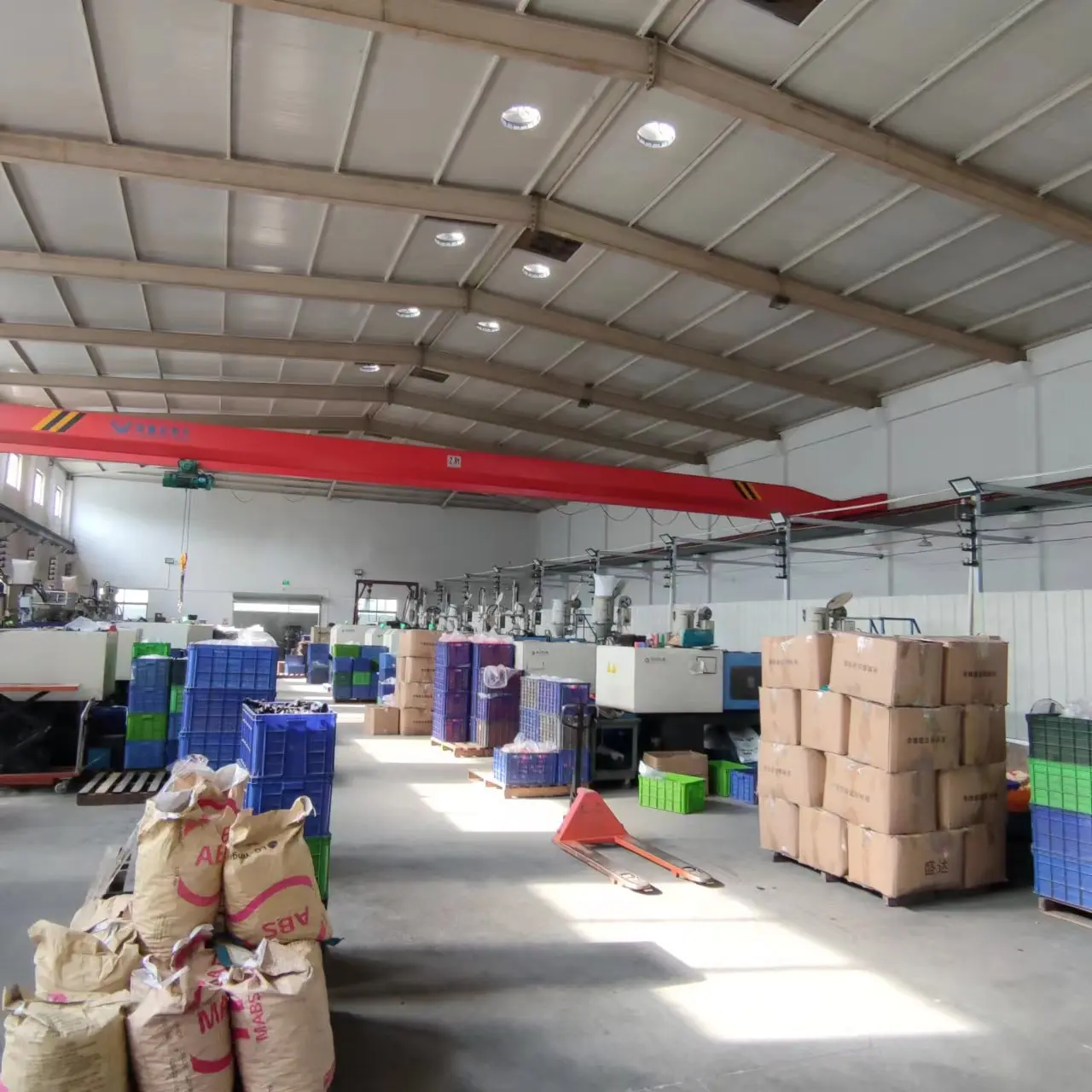 Factory2